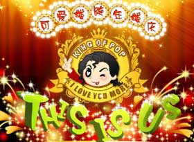 This is US��MJ���Ŀɰ�¥¥����Ƶ