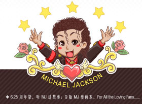 MJJCN���Ƴ��������¾��ܿ�ѷ