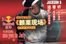 MJJCN��̨������һ������ֳ���