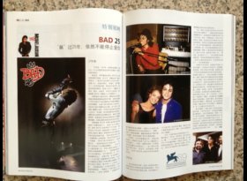 ��������Ļ����BAD 25���꣬MJ����