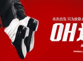 ����6��22�����ݼ���MJ���־�